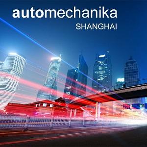 2020 Automechanika Shanghai 